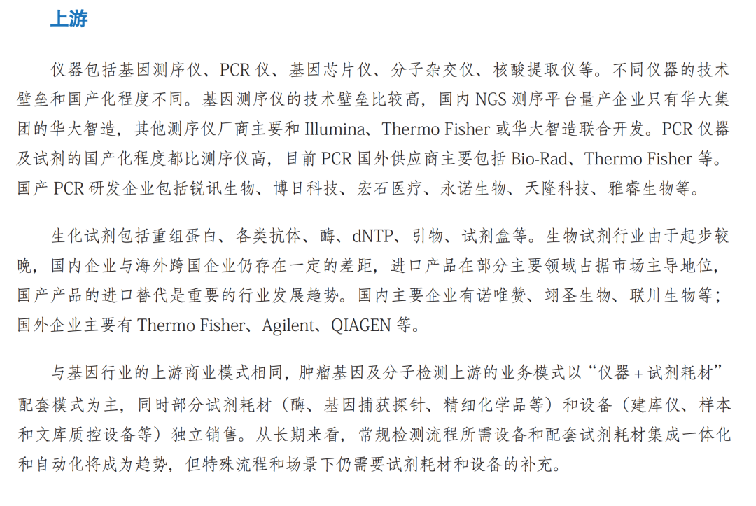 RmFicvQBAkgBBS9rz5viavPypJHGSb6ayibJ9GFicGicdNjhQW1qoab0gQjXIicWQpyhIY2IpFia2Kib53uwbyKbHKWe7w