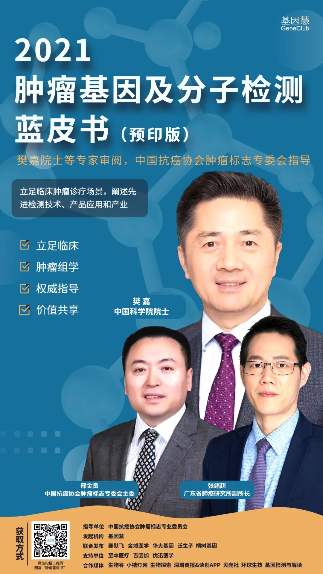 RmFicvQBAkgBCKWl1nezaNib7RWnJuxIGD2Vxu7C299SP2XWom5xPAwttd7d1iaMFv2JdcXLfeqhwI1BeIyHcHWww