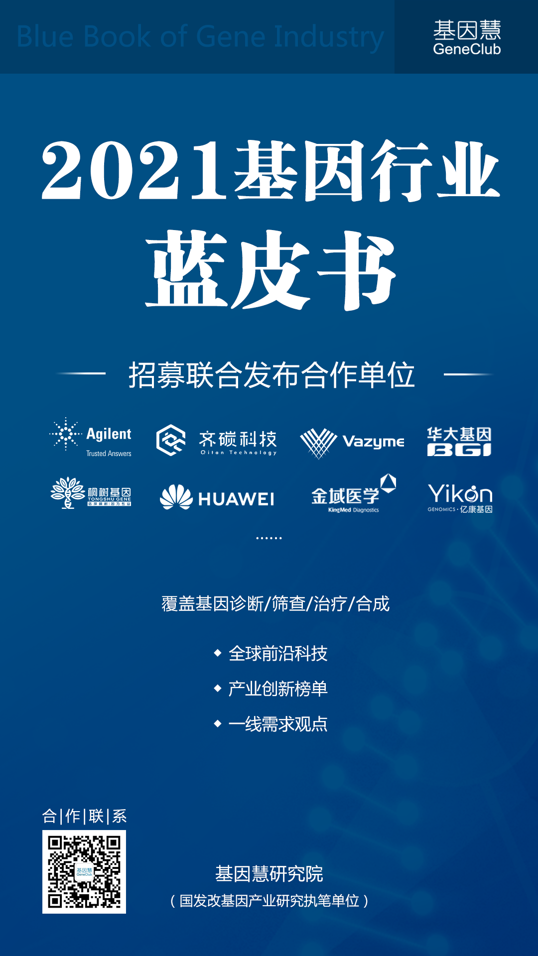 RmFicvQBAkgBDS87nmpgbshw4fFMRkgkB0L6rleFjBQKJGoNMzaBRaJhmLOjTQOhVLmPKicTq4dia5YEa2yDdSo4Q