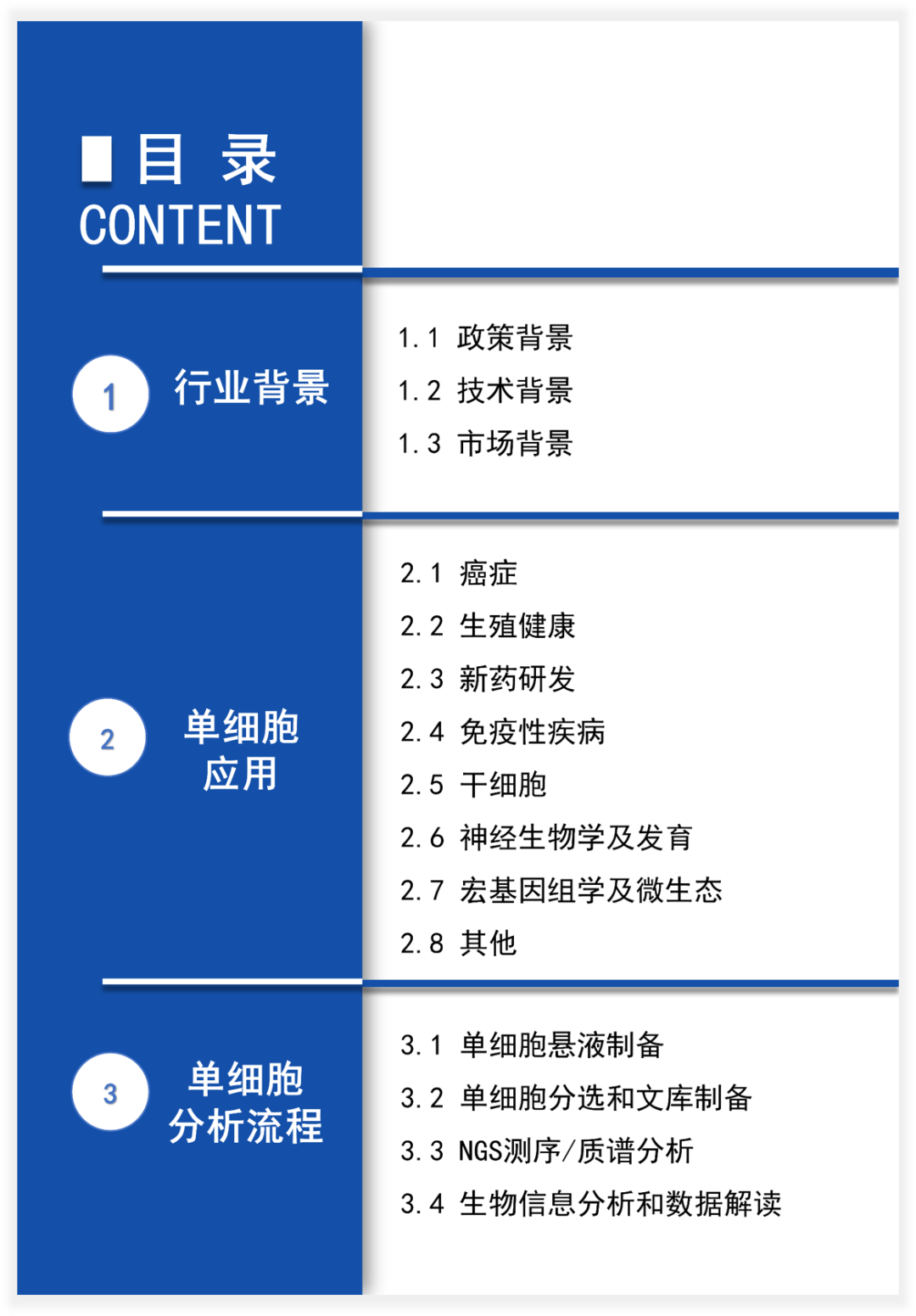 RmFicvQBAkgBEjjNzAFyqm9kVTcDMnibIITBwJHMqgthohxkcf01iaW7PWPJKYIXY8cic6SCeicgluqWjzgiciciaKfwtg