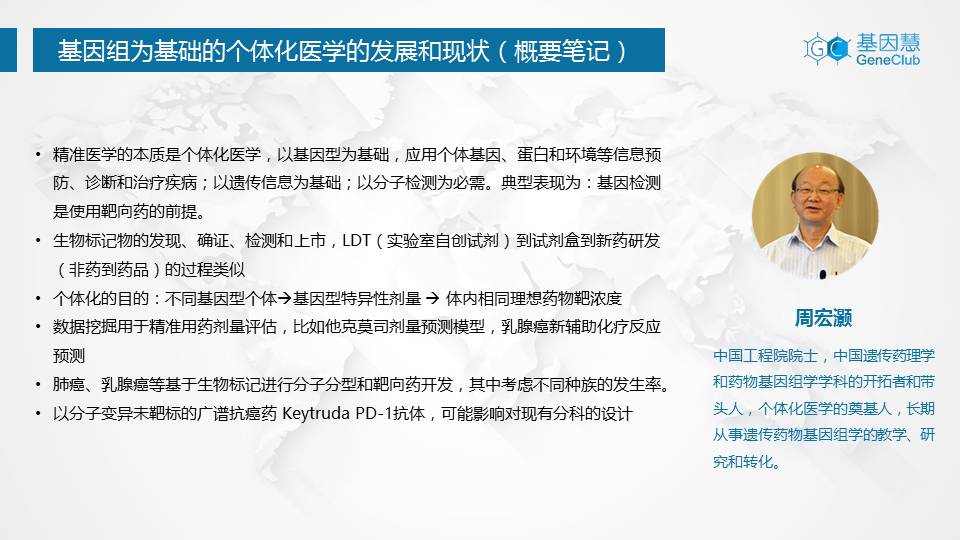 RmFicvQBAkgBF451epujSowYhkLac6DabPpj6u7omcdpDK5o1RaRIMOJntMfnh0sOpdGeHbn0pmjNhNN78Lu5cg