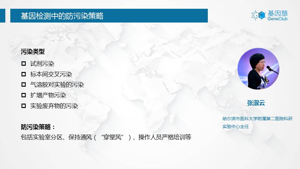 RmFicvQBAkgBF451epujSowYhkLac6DabRcjL0ibTgcTz2zdRfB4EW75evY3zWEIaBibic74YGhEl3CXxY6pf8jQfg