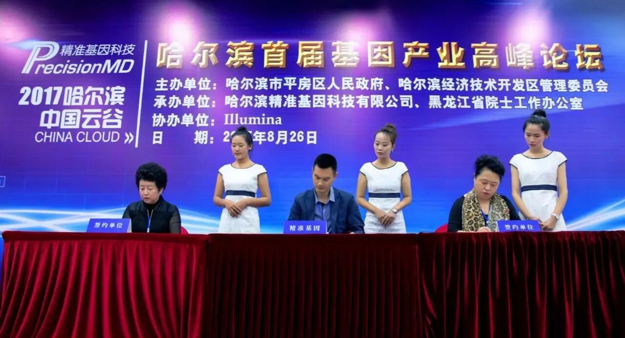 RmFicvQBAkgBF451epujSowYhkLac6Dabak6M9yyGicckF7SG0njCF4UONCLoPJbU4mHXmvRCZImKhoWP6B7aUEQ