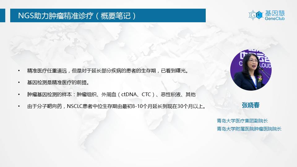 RmFicvQBAkgBF451epujSowYhkLac6Dabh1dABdcEFe5D59GN2fw3JGkVQiaR06lm9t3ZhMuu9eRJVxmFHZWJv0Q