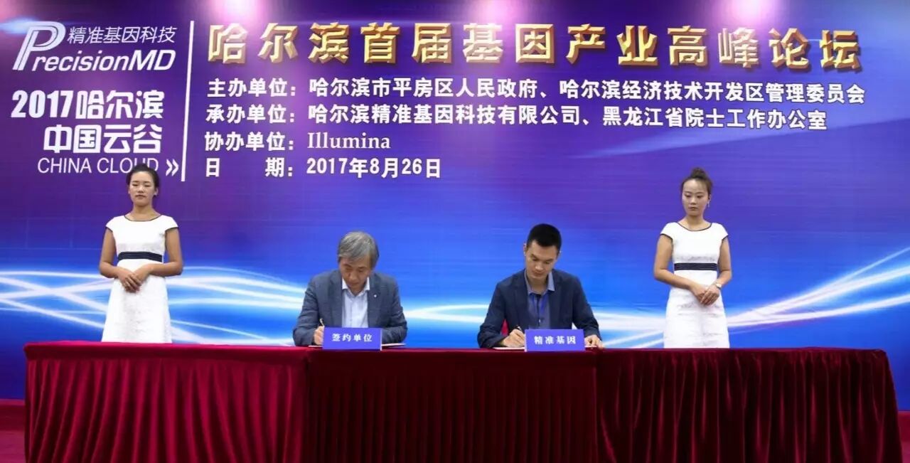 RmFicvQBAkgBF451epujSowYhkLac6DabldauMfvPRJB61tZ0Mj6ianjbzO3XLVhKRakhIIiaibvhpAC62xDMhXw1w