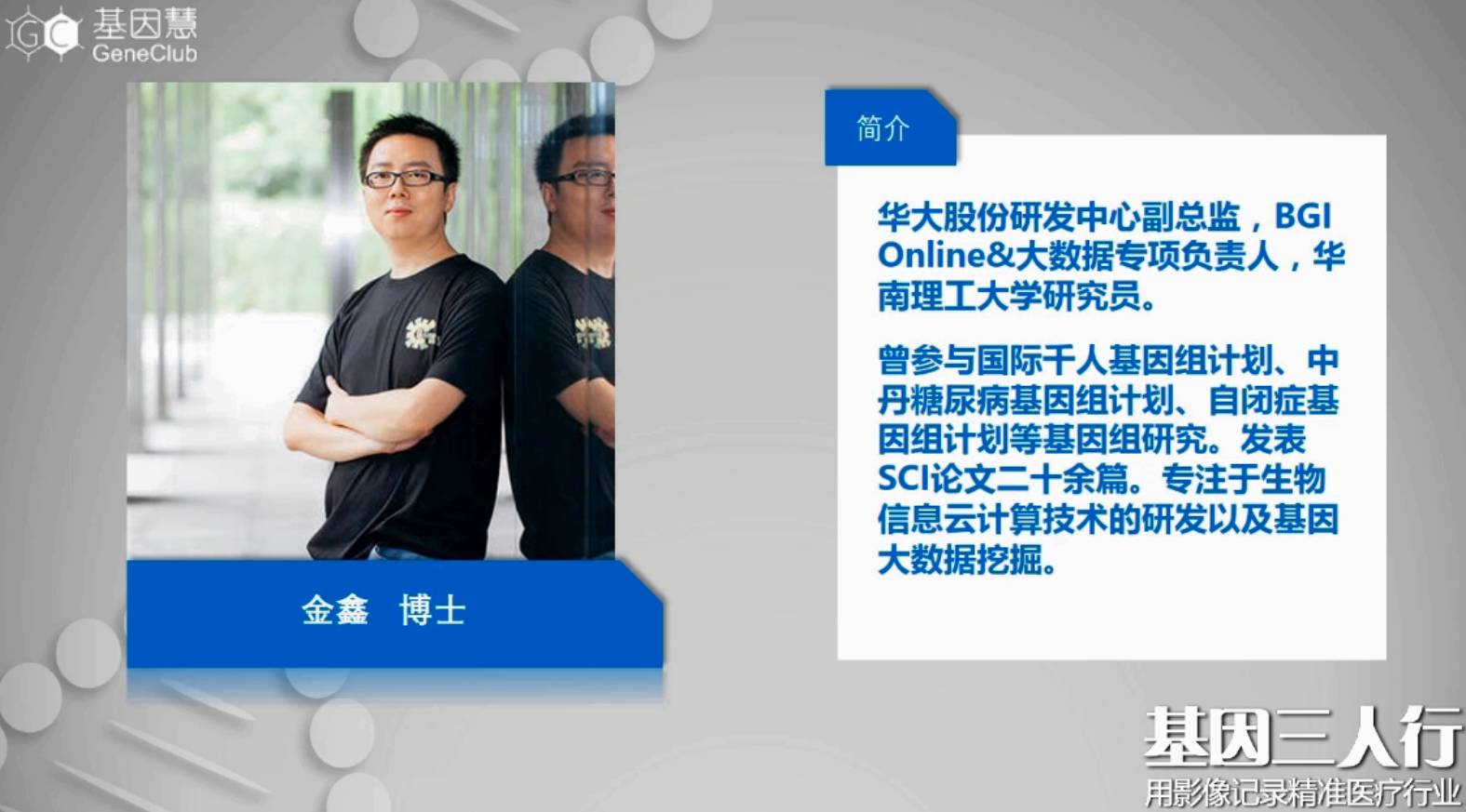 RmFicvQBAkgBG0JUGXHialg4JYFmuEf3C31KKEhM54ibyicibsCicWco9NxK8RF4SsrHcFPgx3l9JhalicdUKGTxj03OA