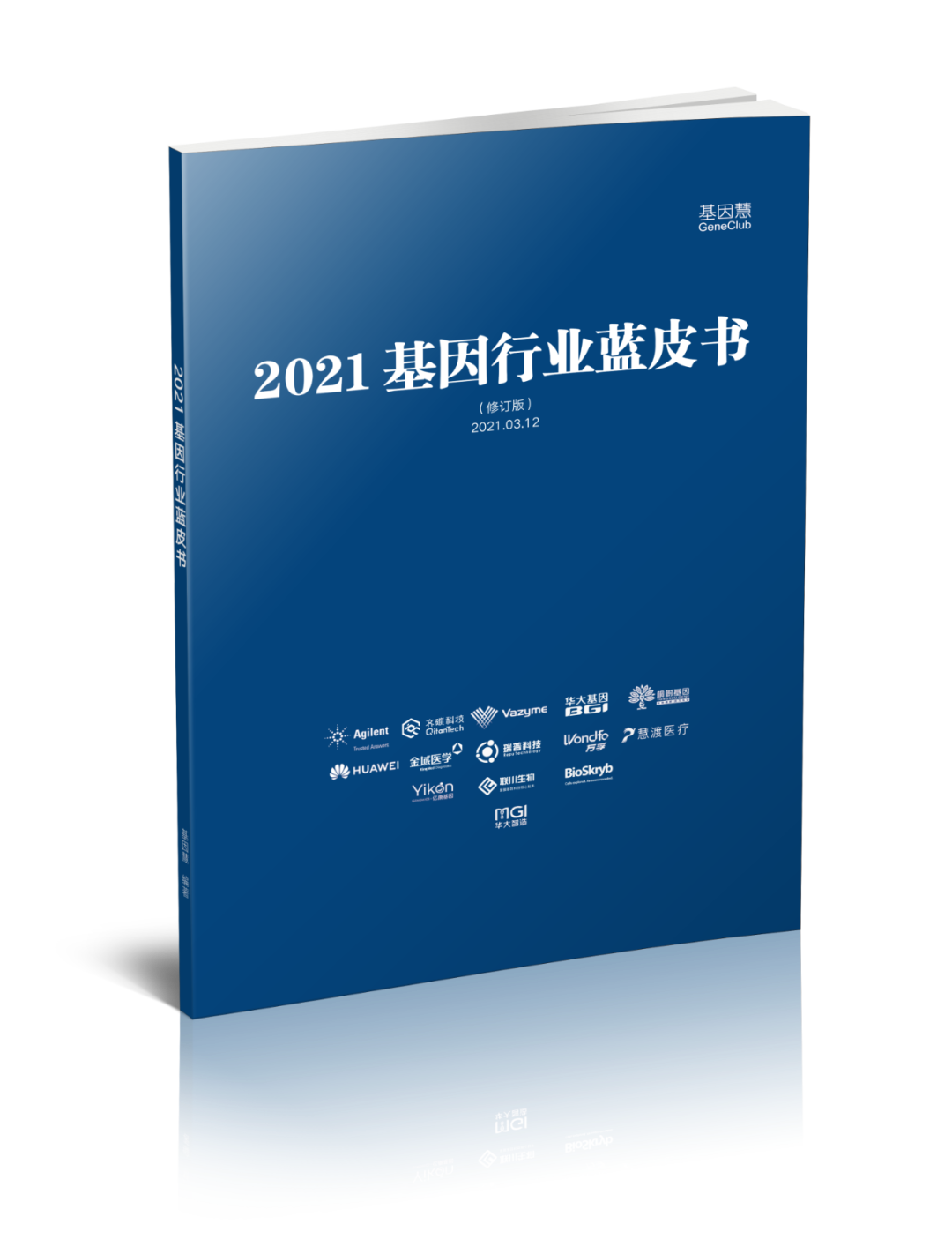 RmFicvQBAkgBGf3CW4aZzjdvnHxaib8NrnJvLEoIyMWDGyqljefWYrjOXLibicSuhtG1cBxRRba3RzGWWq21Bd951A