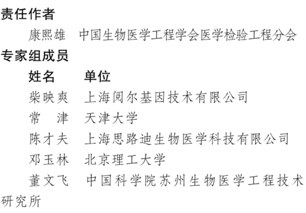 RmFicvQBAkgBMHA48T2MX9zpnfxwBMazrlpc0Rqaa8ibcSwjn5ms4Ip6cHmCEY9lESBHCxRZTfrAftZ4Vv03fibEA