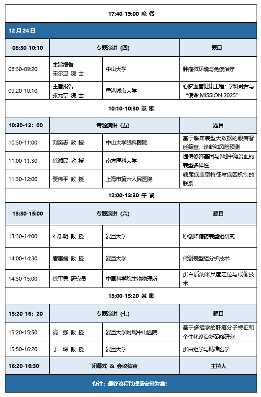 RmFicvQBAkgBMRtRHfT3LUuRv2qQL1ze6Jo4DX2g1vNnJRCOm1ccov1h6bFzT1XYXmC4qd8ZKxdvmR6eeM9mibeA