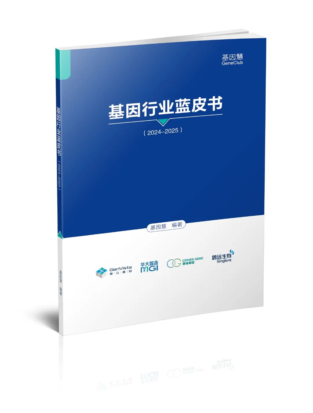 RmFicvQBAkgBTrIFe1HKiaABldkv304HhpbL5MYRkslmbglKpAmEZ2t4VRqMlB52OKK6GWpP2w9o9708DL5R5n7A