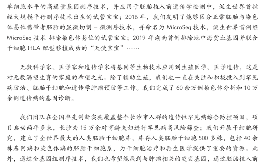 RmFicvQBAkgBTrIFe1HKiaABldkv304HhpgYEc9CdZXmGLRs82nGhp39tgge9qwrurQkWJCp5BQq1p7okp07zwdA