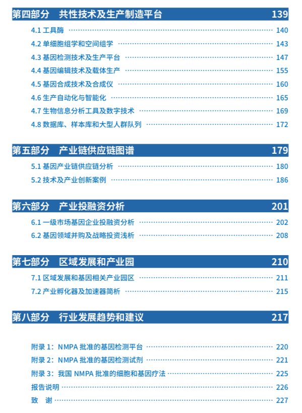 RmFicvQBAkgBTrIFe1HKiaABldkv304HhpphJDiayFGKsa714tP5ZeQAHtNHqdWl2J50dW5cmyNdSNMcoHSiahKXibg