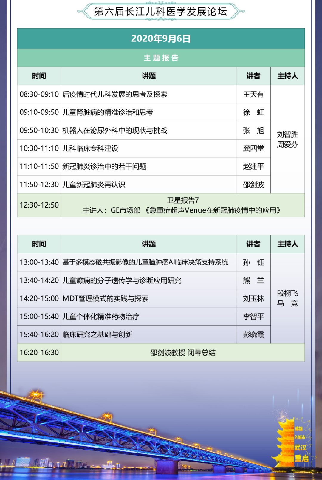 RmFicvQBAkgBUwdlfmqTOUiceYzn23G4VLZynexXbzVhhic3qhuibo3V8HGSXDIzOzr689bErtAVrGiad25yG6FXs3A