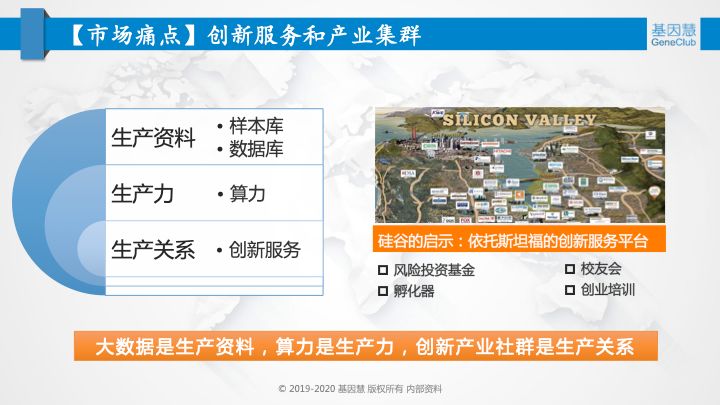 RmFicvQBAkgBVnNyJsKUPpJwvkQ9HSsqSjLTetCt1ibS8ia0673n0Re1JFic3WYFTPXJrf7C1icL2n3330qKjWTLzdA