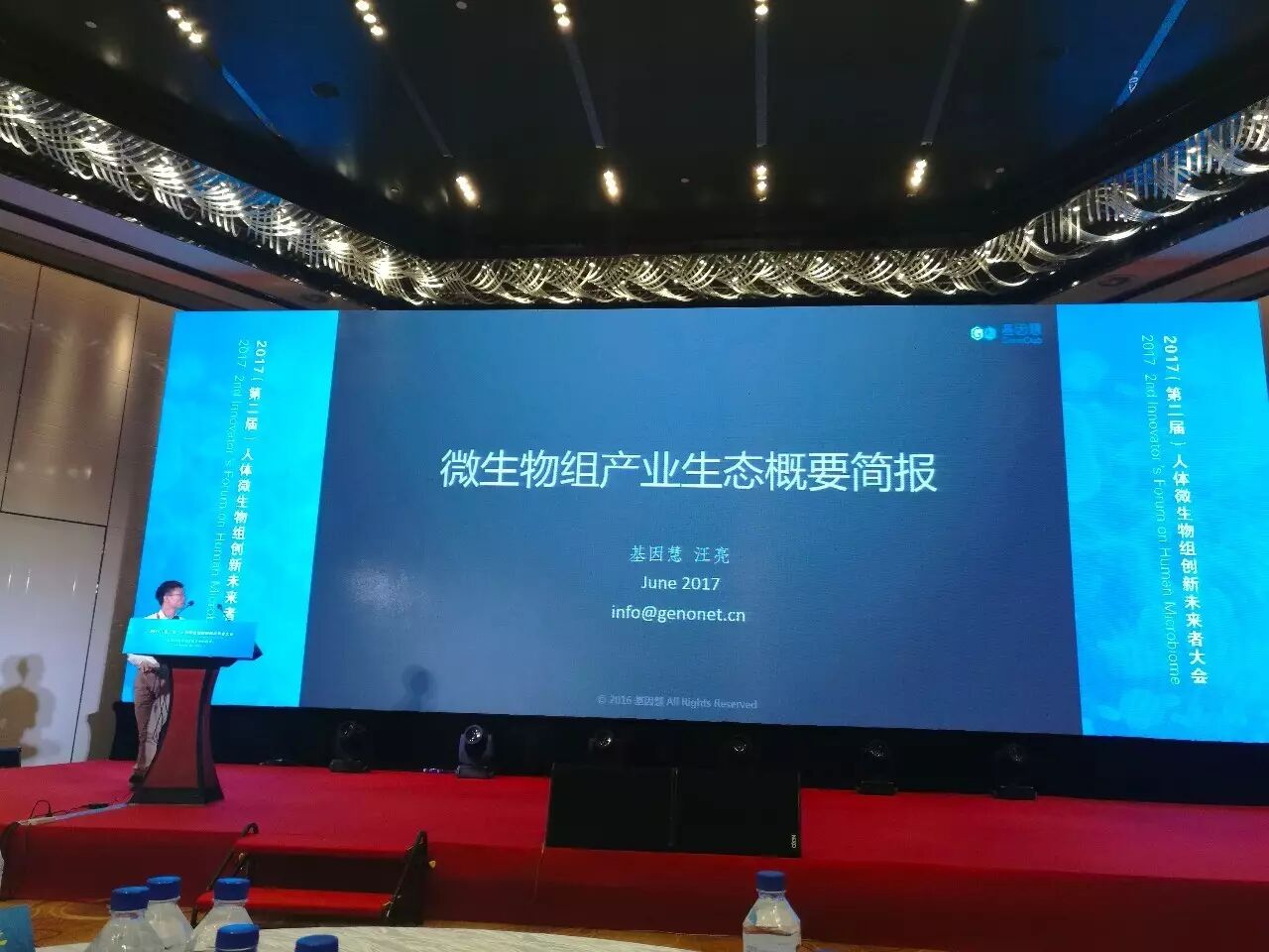 RmFicvQBAkgBWMnnDjkQhPgFgoM55iaLrnmeLibZKWAvRicC49boC8gEKuYKrU0mP5pj3acWq7n0oZR3aKSo076gtw