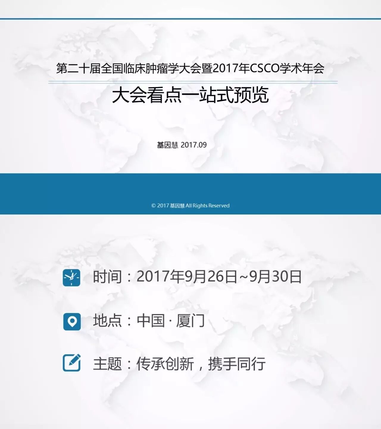 RmFicvQBAkgBXia84oic4c02fgF0ibsNQ8lJPu53gI2hOQ2o5JYRNVvbT6Y8twoO7oqh842o0Qccc9zuFNlGpz21JA