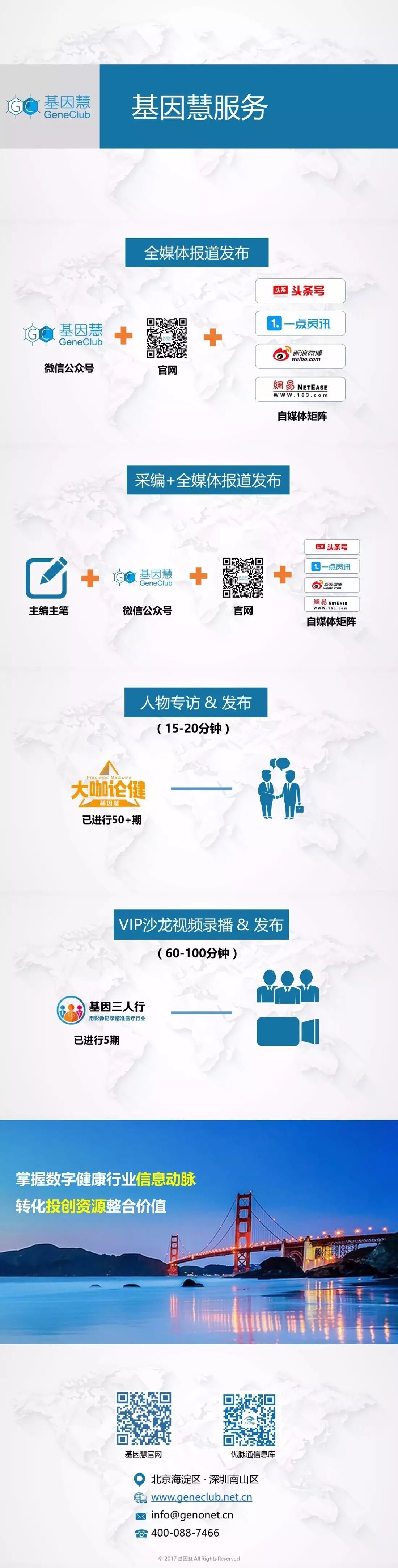 RmFicvQBAkgBXia84oic4c02fgF0ibsNQ8lJQIopjBLlS2I2MpgwJI5icnvS79zia4ibjicEVyEEnHvJy4RY0IsRgEXBQQ