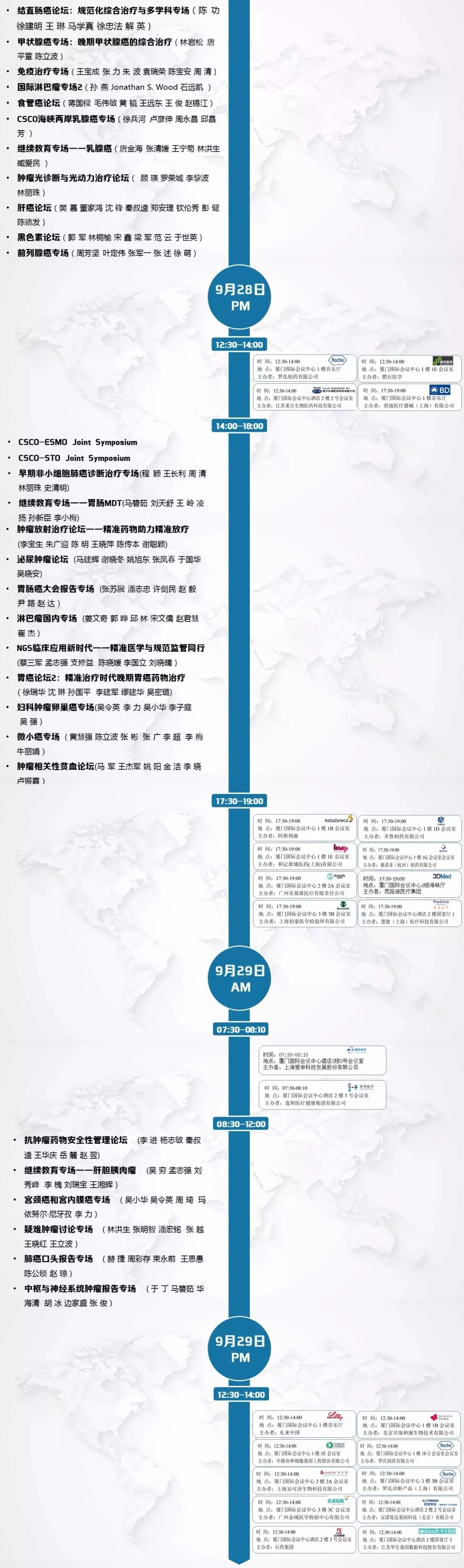 RmFicvQBAkgBXia84oic4c02fgF0ibsNQ8lJms1rlhV5VoOSIqricMR8ewo7ibBaOZ0XwCTibsTuoQr2ruEwM7aNxHgTQ