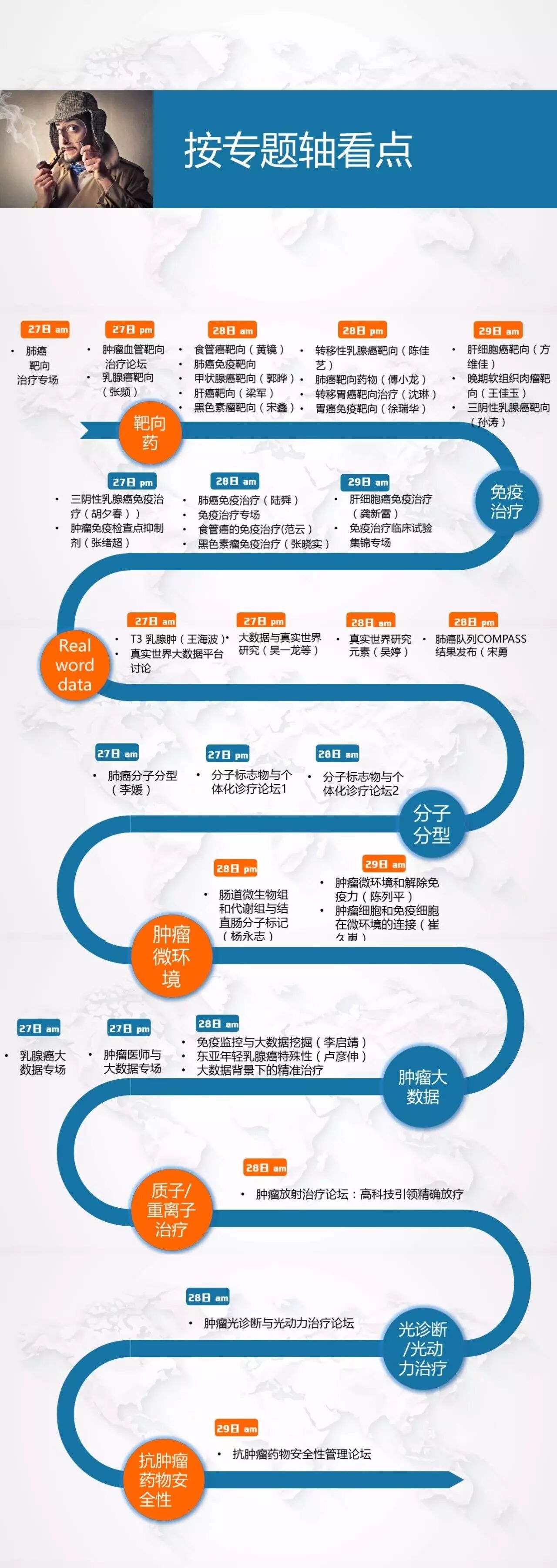 RmFicvQBAkgBXia84oic4c02fgF0ibsNQ8lJwcNQm4ZriaGMjbyBy6D60KSMuRLvVhOlA466TYFQRJ7BoP6V9UCtu1w