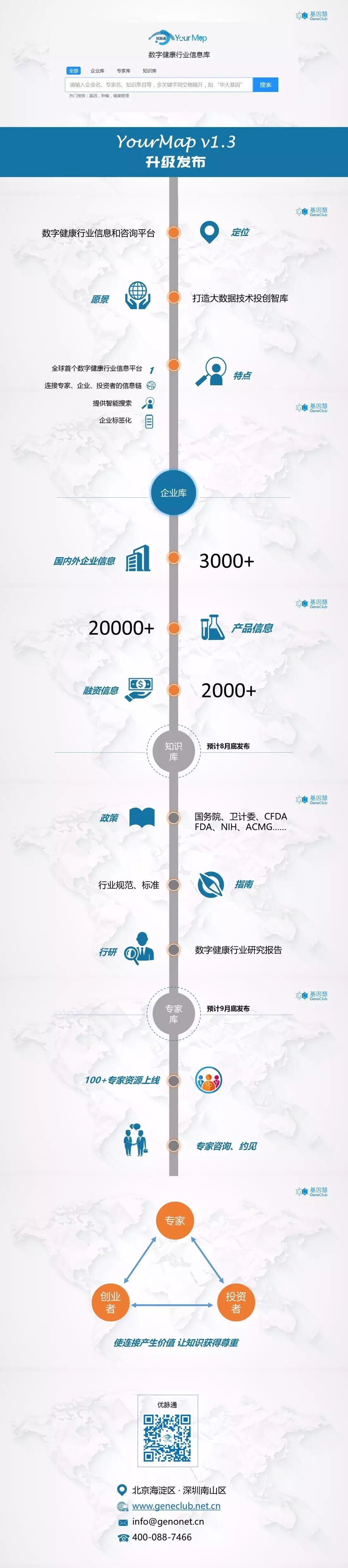 RmFicvQBAkgBZxvfKJucgyga9QiaIhjZTCkh5iaPSAqM8LNcj8T1tcIa0icVDoicL9sUOcKesaYqAMKILFLZf7xibtIA