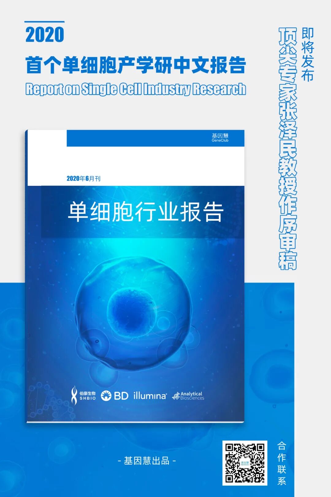 RmFicvQBAkgBaialRnp913aoLpyaoCFV70ibyhY8I87ujVRwOPk77LFJcNiat0KxtjgkHa98uxkOCfUiamKz05ia1icVw