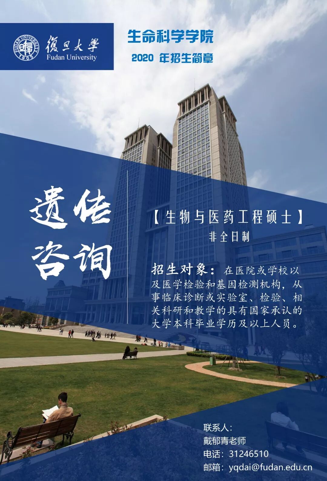 RmFicvQBAkgBbyicXCtZTuqU8CstVRQWHQobTsIP5JVNCD9iaZIZCkmNicVl7Wz0U9UHBqmBmqfLEDAica2pYfPia1iag