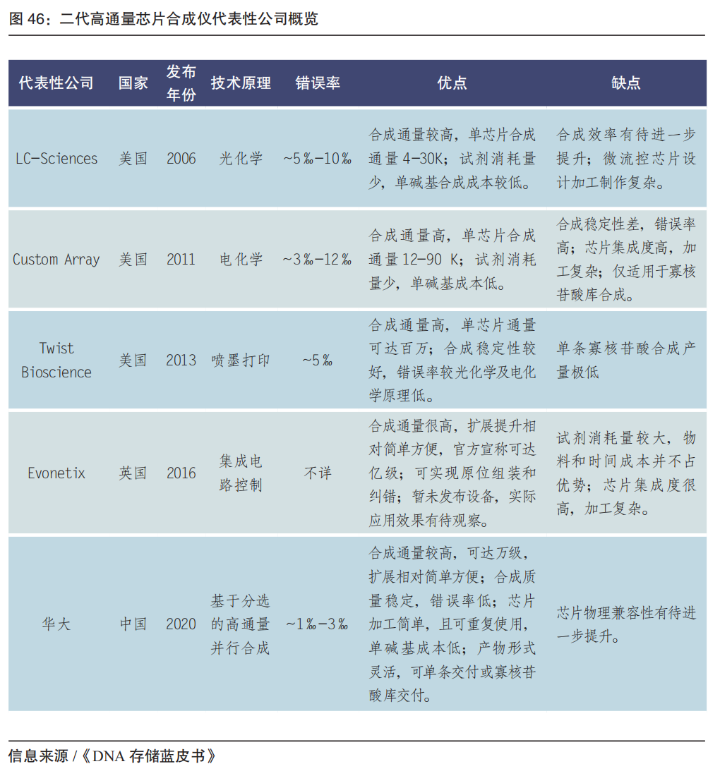 RmFicvQBAkgBcxotvticu3Fe7bmaWIMZoFV9p9YbDfudUF8MB3f4yKgjkibp1O6wQouC2ibAKJibFJoM3KkrUAO8HSA