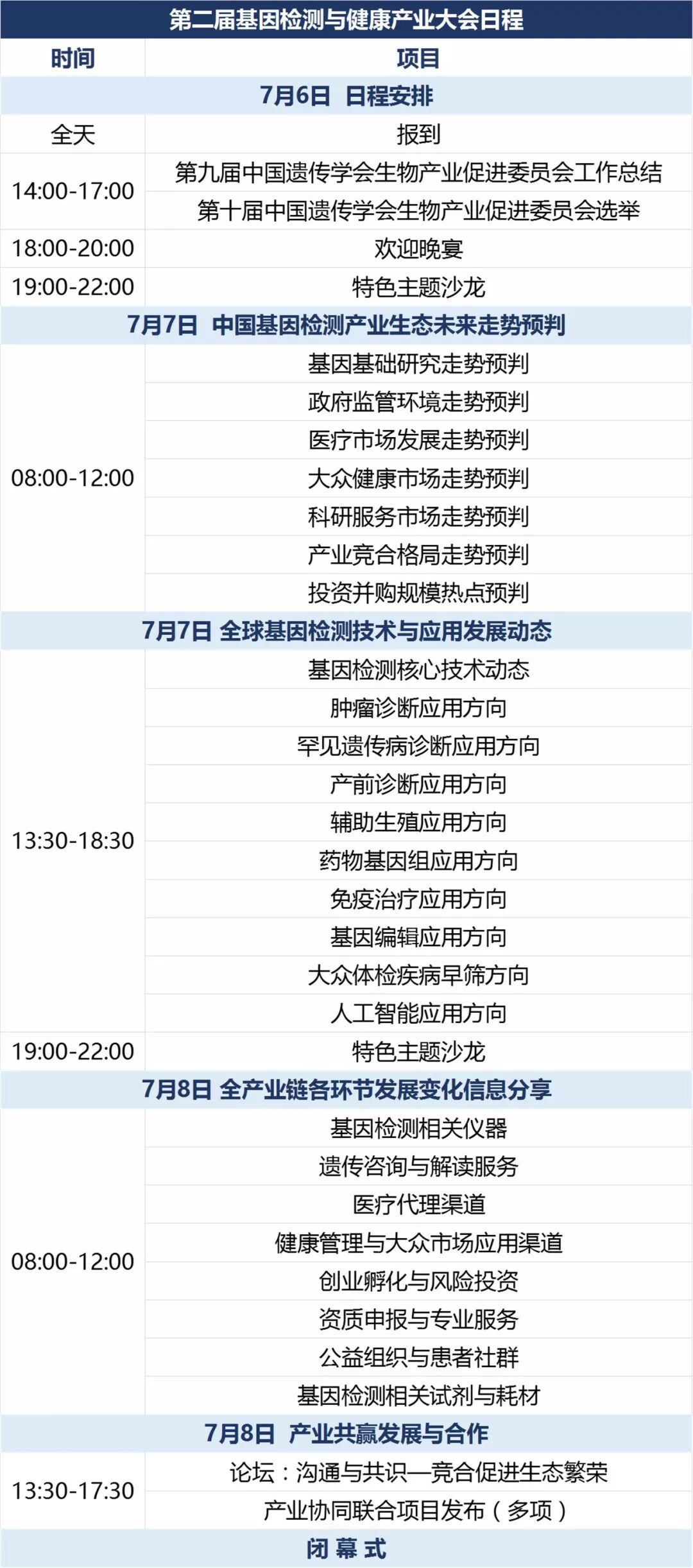 RmFicvQBAkgBfJMbv7ZKBFqB4MdxZHevUTR9ZggjzibBFkPlgg2UJNViboQDoiaWK2NvIClbsmB4bjQOmDVOIsHibzg