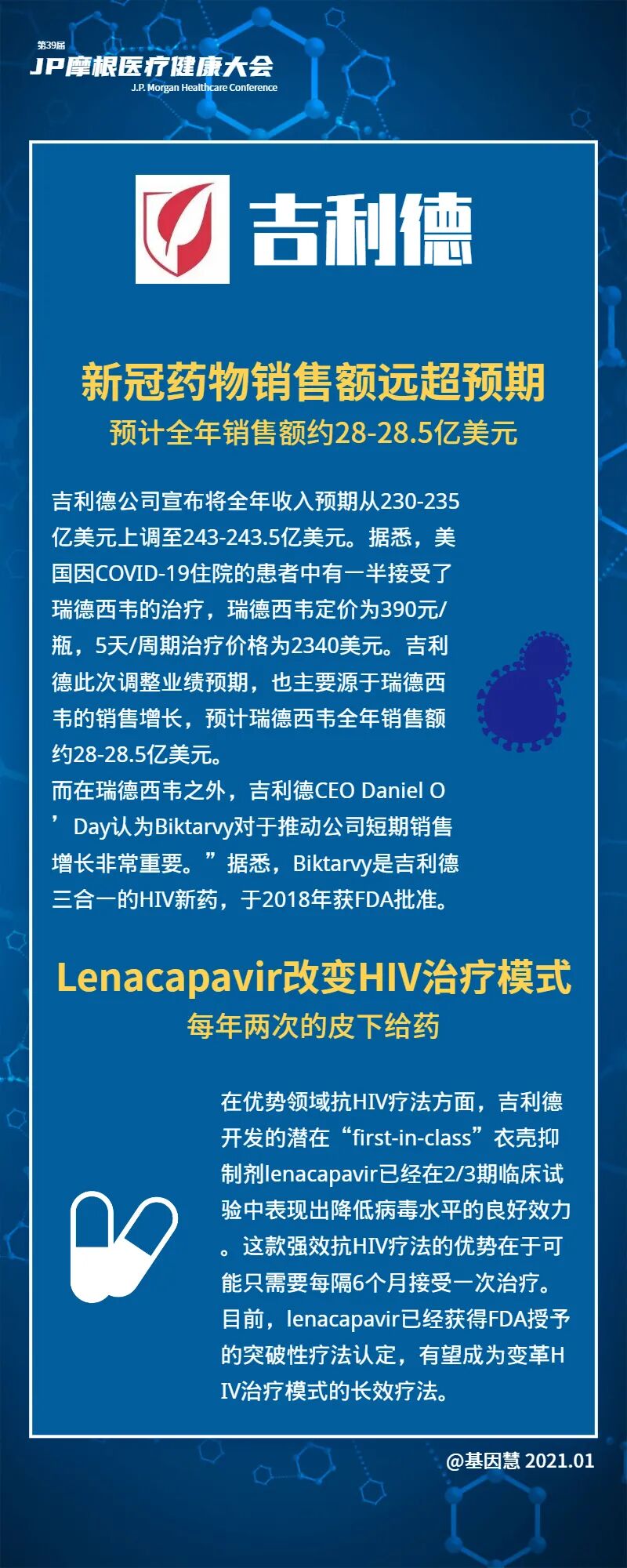 RmFicvQBAkgBfpeRf4zGibJ5rfl8jL8I3MeHhFZpdn8qofMia3t363v4kicMxPmu4licbqjkZ5oa1sn03Eb8Ue5eicTw