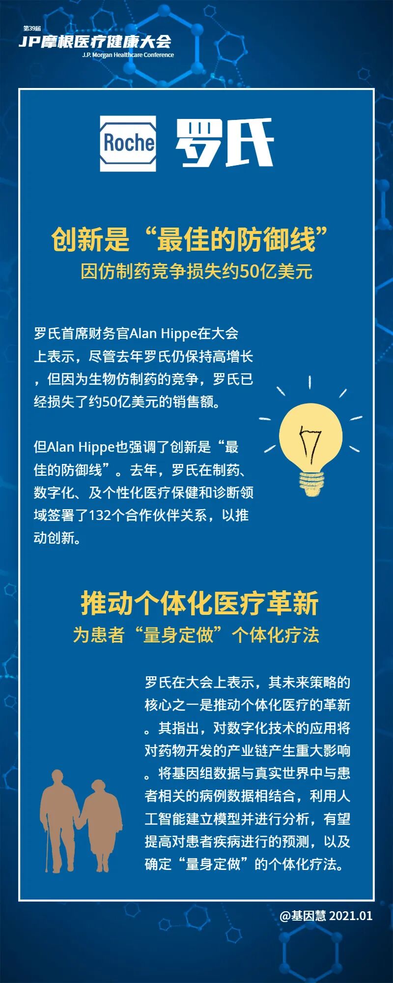 RmFicvQBAkgBfpeRf4zGibJ5rfl8jL8I3Msz2oicR10C9nmlnbrTkOLHHtMK9AKuLuBy4AAuHg1Ybq2QupBP8v5fQ