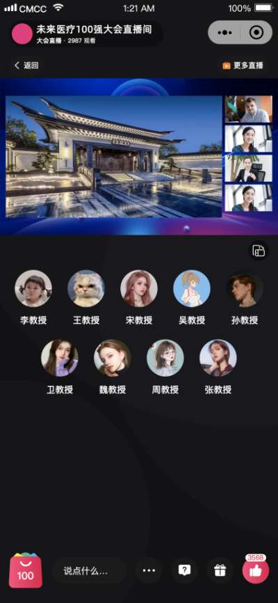 RmFicvQBAkgBhBkRoMSiaVxL4HLLOD5DD20fyO0BGlCuKNLZW4K9HPqTVZoNk2mibAibchJ4iakUO47s5ZFW8tEz6LA