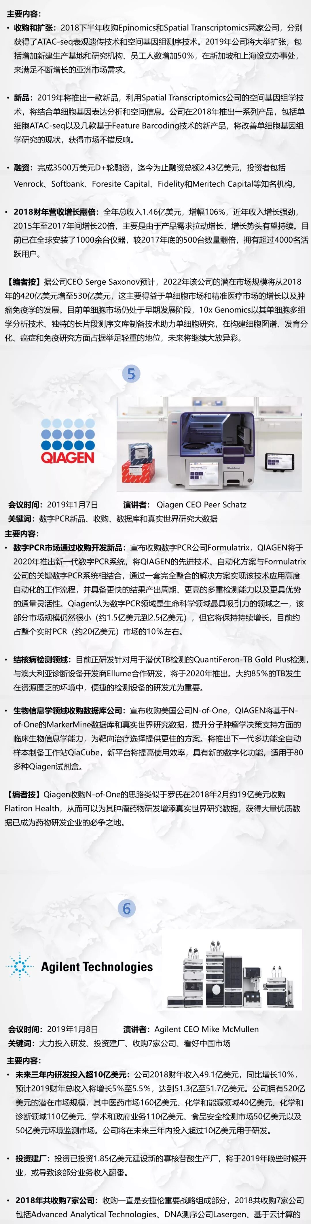 RmFicvQBAkgBhkx8tjF5yLO6G7P8PeKFaAZa3JLAAvWQuk5uKvTph4OubVzaXjcWOLia68Wpg4eIlocHd9WYQBRA