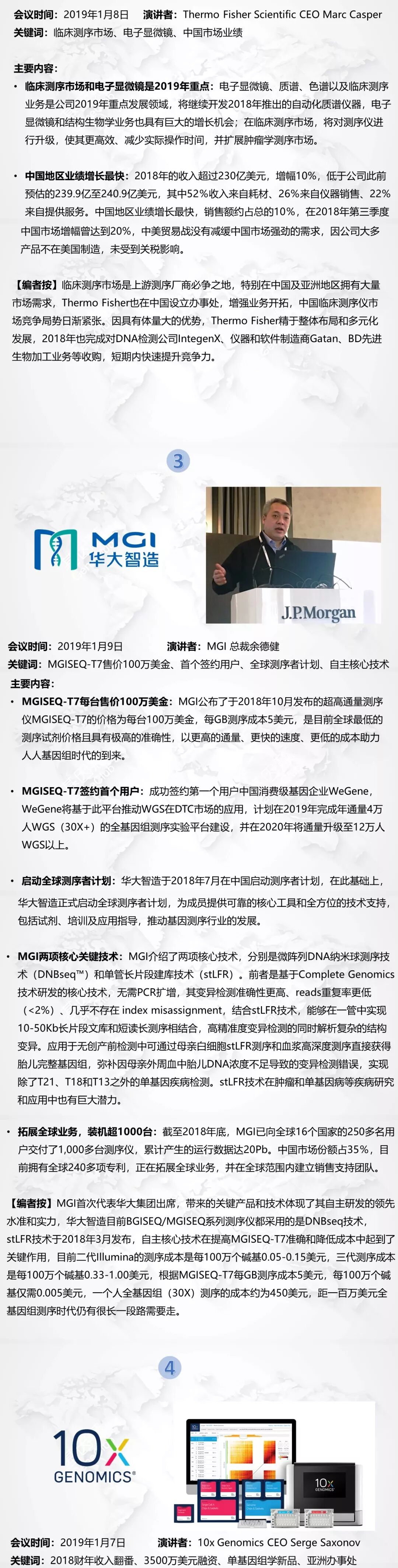 RmFicvQBAkgBhkx8tjF5yLO6G7P8PeKFaSiaPOjkhAyJ0Twia6yicJSJAZSuv66fg6deSEosElib1FjLQg8jicwN20Bg