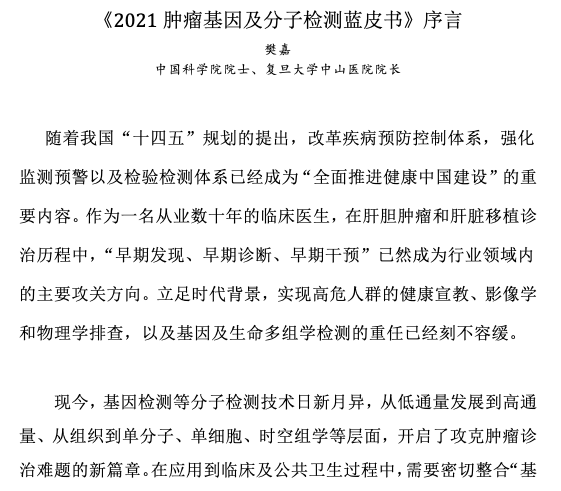 RmFicvQBAkgBhmK9s0xIoYRRHbxY0muLFX2euicB6iacUNblrrmrpgqjmu6145dKHdnS9qhV0w577x303AiczrMIJQ