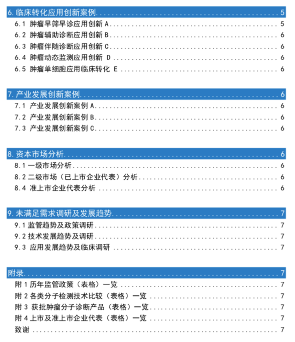 RmFicvQBAkgBhmK9s0xIoYRRHbxY0muLFk0nQLgviaQOguluCd9aGco6JWMktaFRZYmLMj94gNdc4DfeuYeIaL1Q