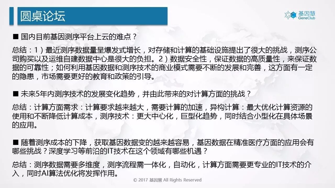 RmFicvQBAkgBibYt0U7JkJ9xgibHOU9WW5N5xxd2Nnficccm3kzmFfefSZrMyToNbUZ578AhpLvykibHk9eOR5EzRYQ