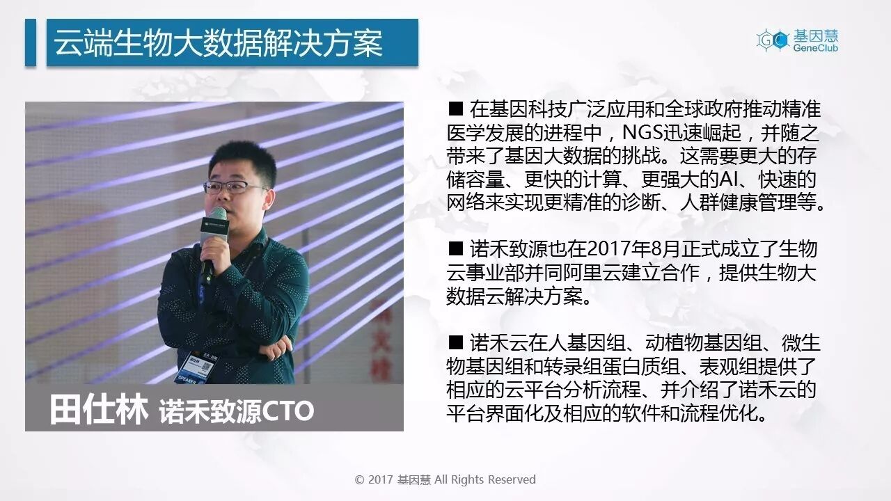 RmFicvQBAkgBibYt0U7JkJ9xgibHOU9WW5NuDib4OtU7TTzZ0XGiaZtjicYV0LWrTpHCibjXQ9EuNglMGML9ibWN6LvpcA