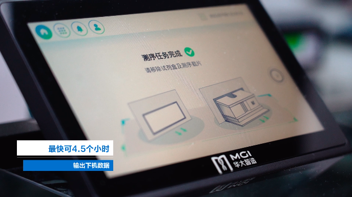 RmFicvQBAkgBicSJxkQ7nuibibtNmFdQiaobGeIGkh077deib5elaNsvIe2tXTqJnwrEuJBIjaQcefibSVG38j1cwG4TQ