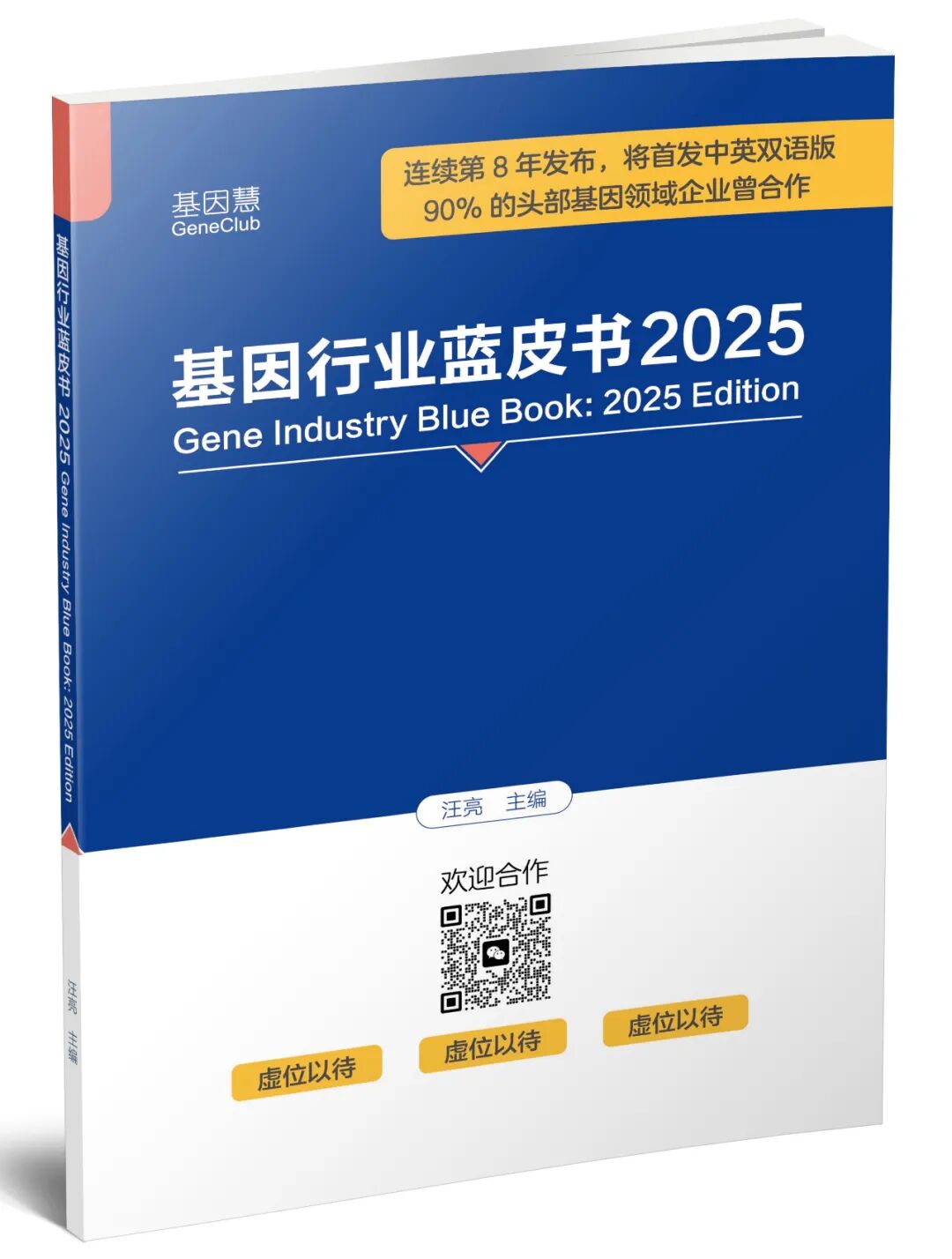 RmFicvQBAkgBjElhqicicSF1bVSGMXfc8HDzFWLJx55whAKUCXT4l829Loeb6bT2F3LLe7nzWTCUZ7VTXOfFcTAOQ