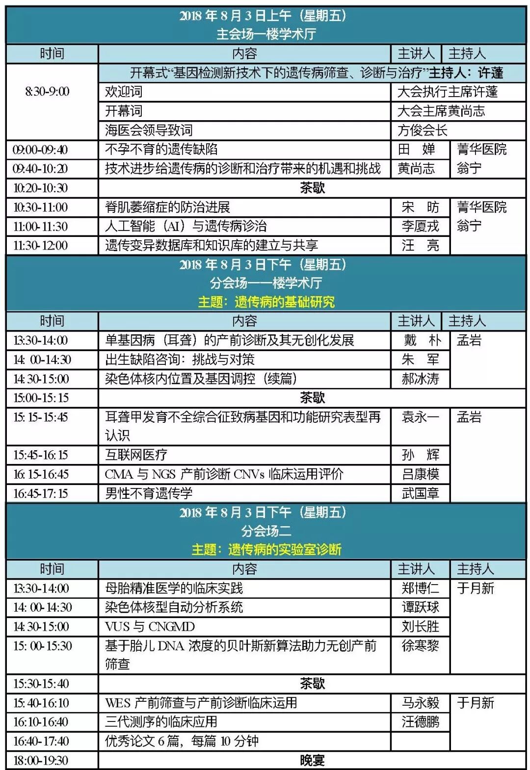 RmFicvQBAkgBnpUMDYCaibtRlBJRk0omkk6b17ibMpHgllnnn26sMWeulPWUmjKMGticDqUUian1zj68AhaO7RAfMzg