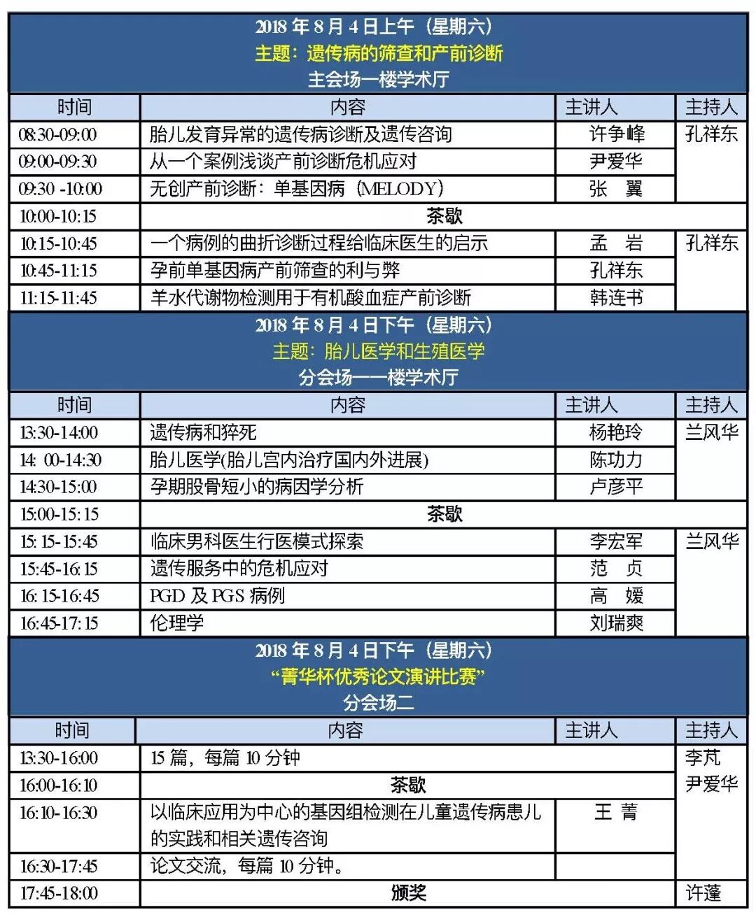 RmFicvQBAkgBnpUMDYCaibtRlBJRk0omkkzh1OLKYoIzOT1yGSkmFp773j7esZfyG06ia7aHqNJY1pMXS0C6KjN8g