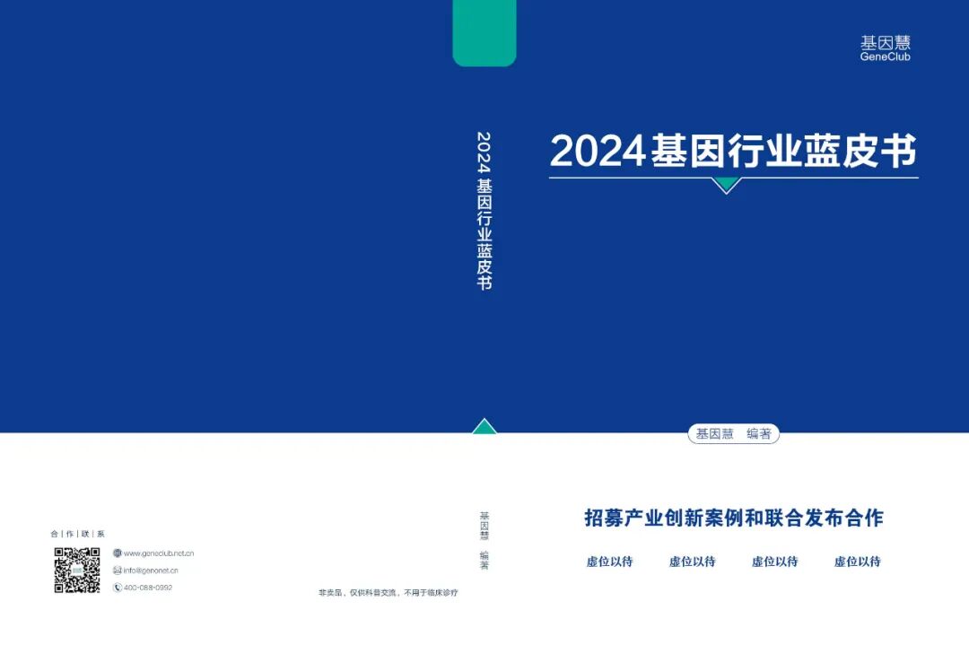 RmFicvQBAkgBp1rf6tib61iaAbdsNPeh4OiaKtK8SPfONfCIoan147UJibNMtsw0TFdSTban74Fib4iaM4CSkmmQAMhjQ