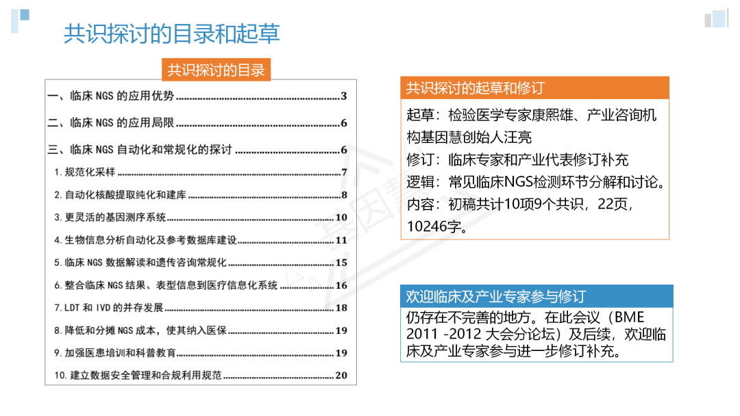RmFicvQBAkgBrtwJZiberYB004Fs9l3hA1PBDb17EhzVueHY9wJIBMZxiaRD8bGf4NNfibMNYWM3Um0X1tKWRw4aoA