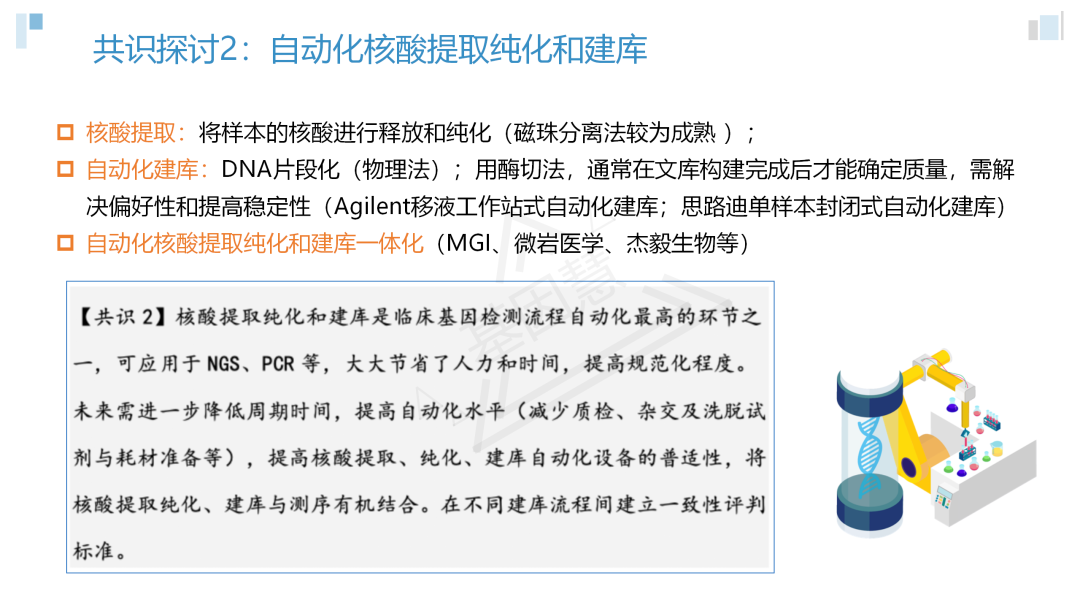 RmFicvQBAkgBrtwJZiberYB004Fs9l3hA1Pk87oWrTAnnPLib3IibyStsgu5hAkyfeib2y7BwqXOiaBSRJqI4NEEprpA