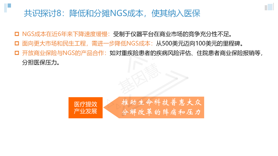 RmFicvQBAkgBrtwJZiberYB004Fs9l3hA1QeJEibVUicU0GibTibyaqIuYRHfI1jGXtyCgLnYY4TaI0goqWeSTKqS7Lw