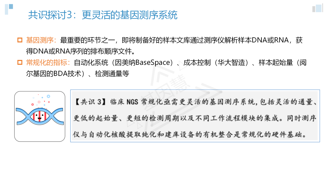 RmFicvQBAkgBrtwJZiberYB004Fs9l3hA1UID9daaFHGlgSCkYWT2NrNRZ3RqicVz715WicHzRCib78Omibe2CqBTtAA