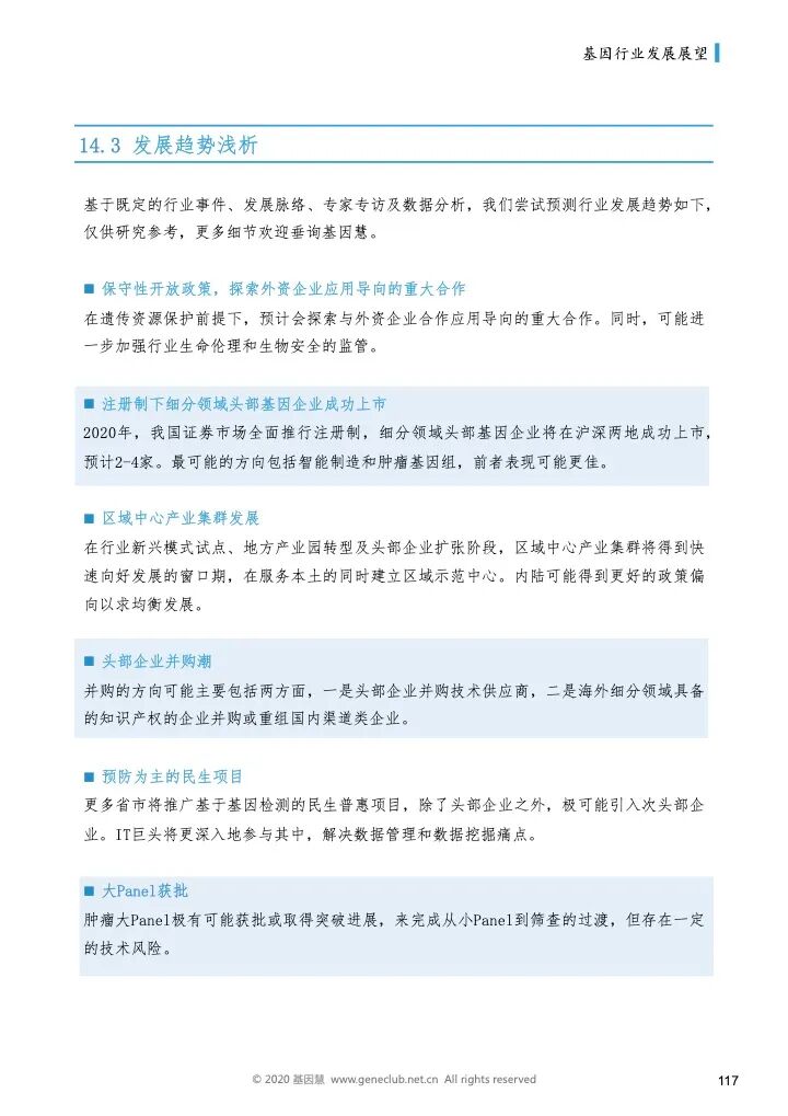 RmFicvQBAkgBuZNIHHwEBMukfHAN7maH8K95zyicMG2L3x2nZq3LLIKJxXutoEy8TBica6XNTr8eicnk9HlpicS37icQ