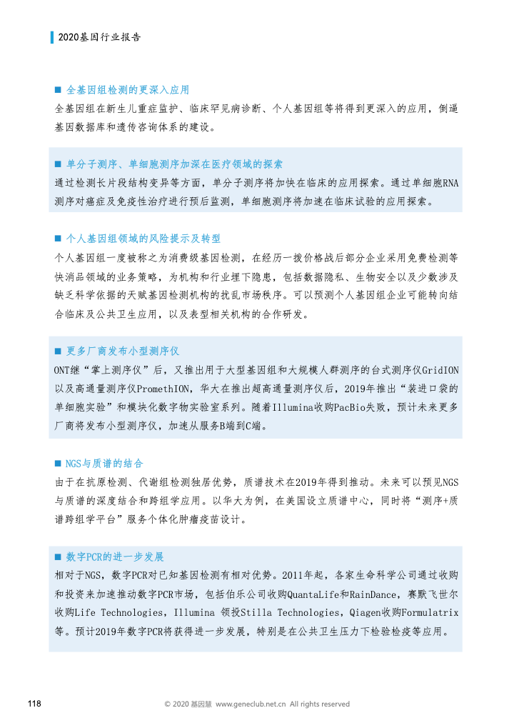 RmFicvQBAkgBuZNIHHwEBMukfHAN7maH8Weyib5Dt4icOtRoILDdngoulCDiakTfj22uxJqzdLXvAVcibJgStSExQww