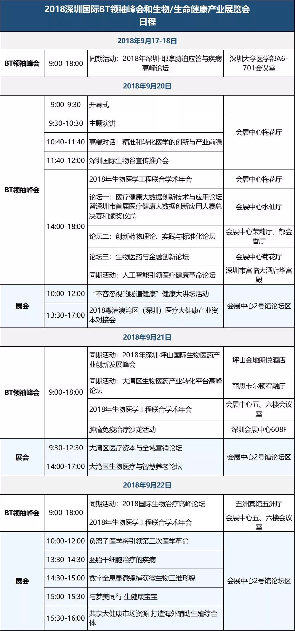 RmFicvQBAkgBw58kJL8P3LHyMZrmJRxP9raySMxISSdhGrYZvpiacLZibrOciaD7pRyKAdEGBaKtUCbrL4Ob5BYgvA