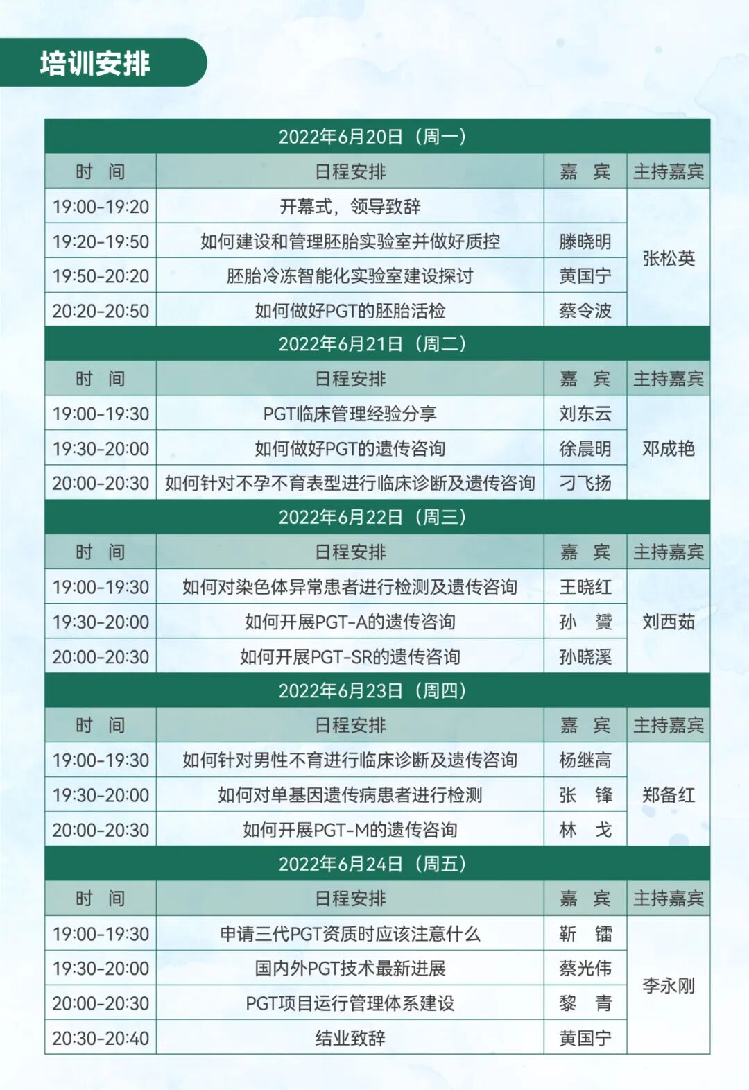 RmFicvQBAkgBwUGb0EsRTcyDCfnH9ThSVRPtVUG7ZVEjqJvDGTsYERJicic5dmm4pSL2QeA0asDLKroAxDxB2zWbQ